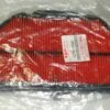 FILTRE A AIR SUZUKI GSX-R 1000 (2005-2008)