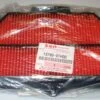 FILTRE A AIR POUR SUZUKI GSX-R 600 / 750 (2006-2010)