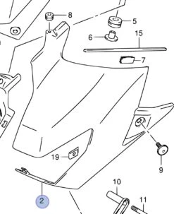 SUZUKI ECOPE RESERVOIR GSR 600 2008/2009
